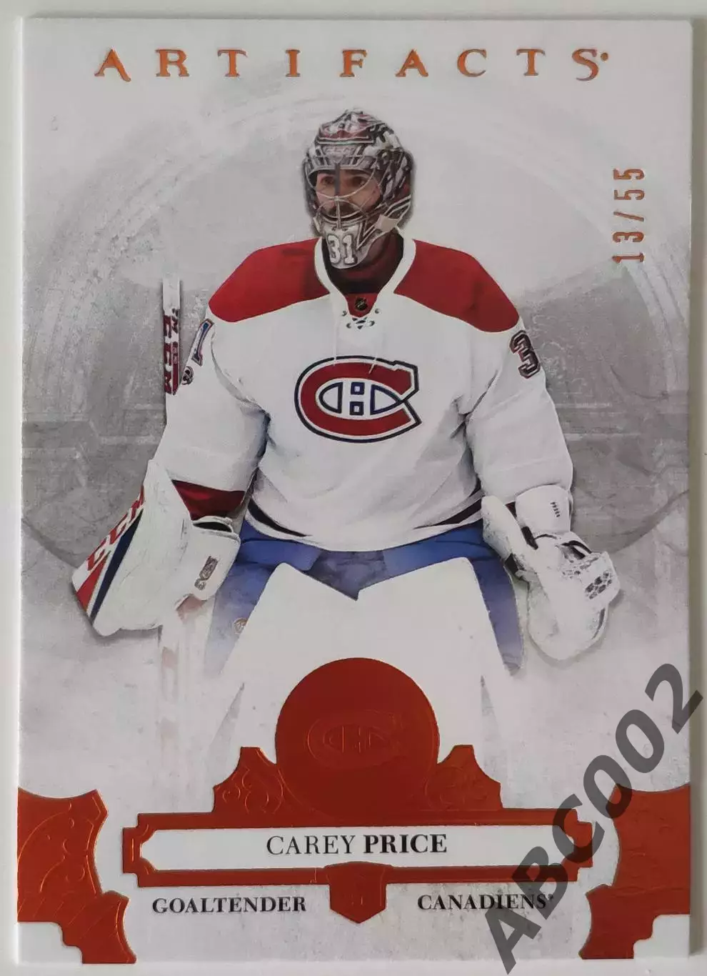 Карточка НХЛ / Carey Price / 13 из 55 / Canadiens / Artifacts
