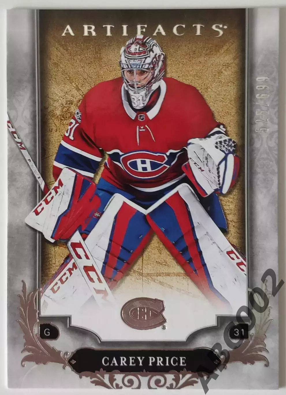 Карточка НХЛ / Carey Price / 525 из 699 / Canadiens / Artifacts