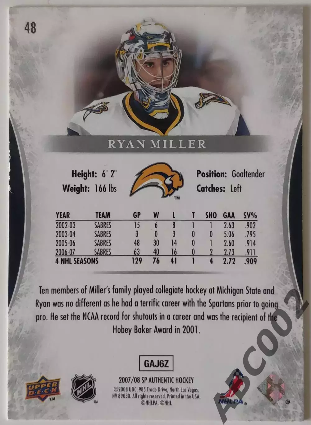 Карточка НХЛ / Ryan Miller / Sabres / SP Authentic 1