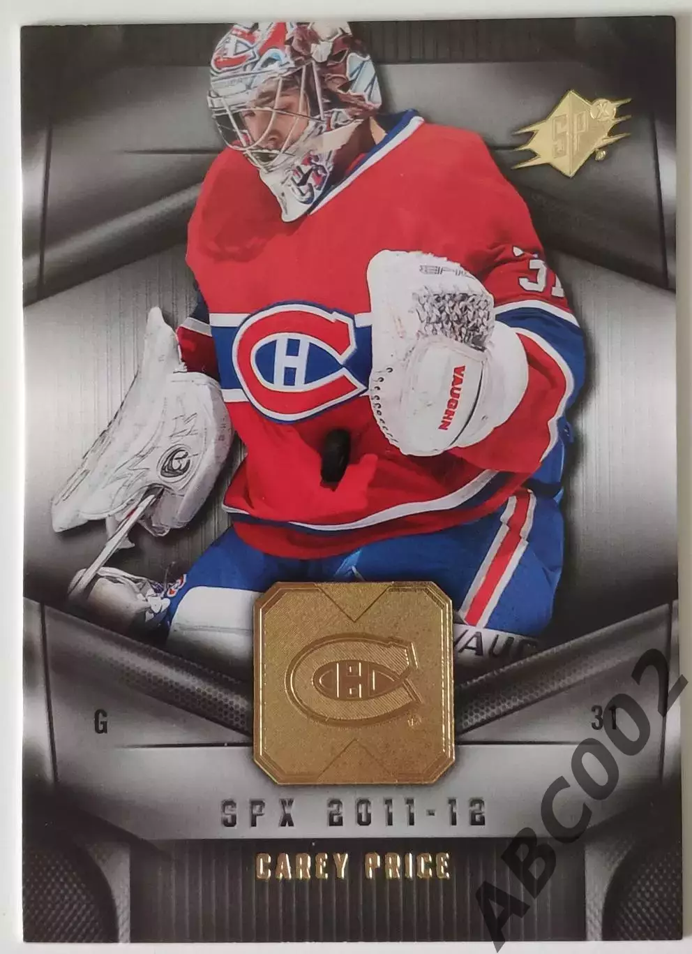 Карточка НХЛ / Carey Price / Canadiens / SPX