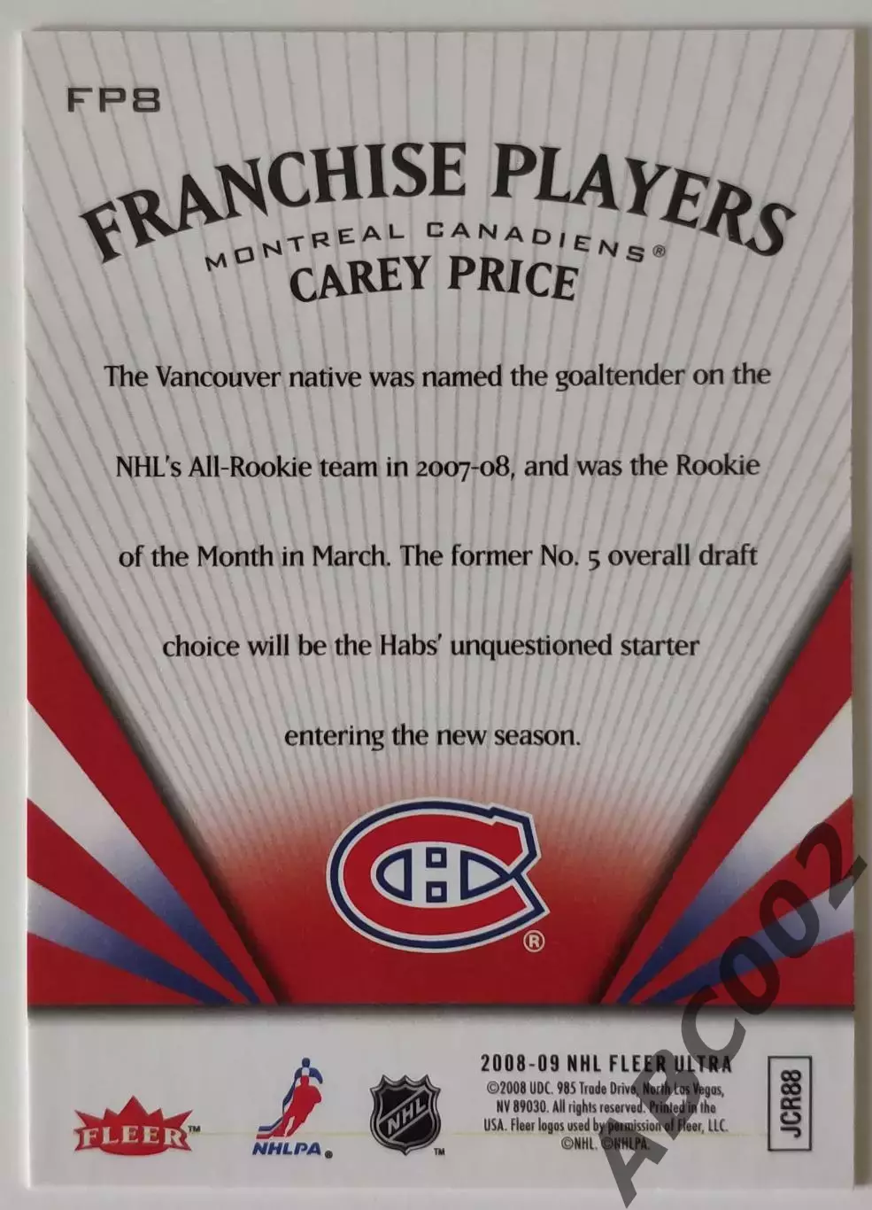 Карточка НХЛ / Carey Price / Canadiens / Fleer Ultra 1