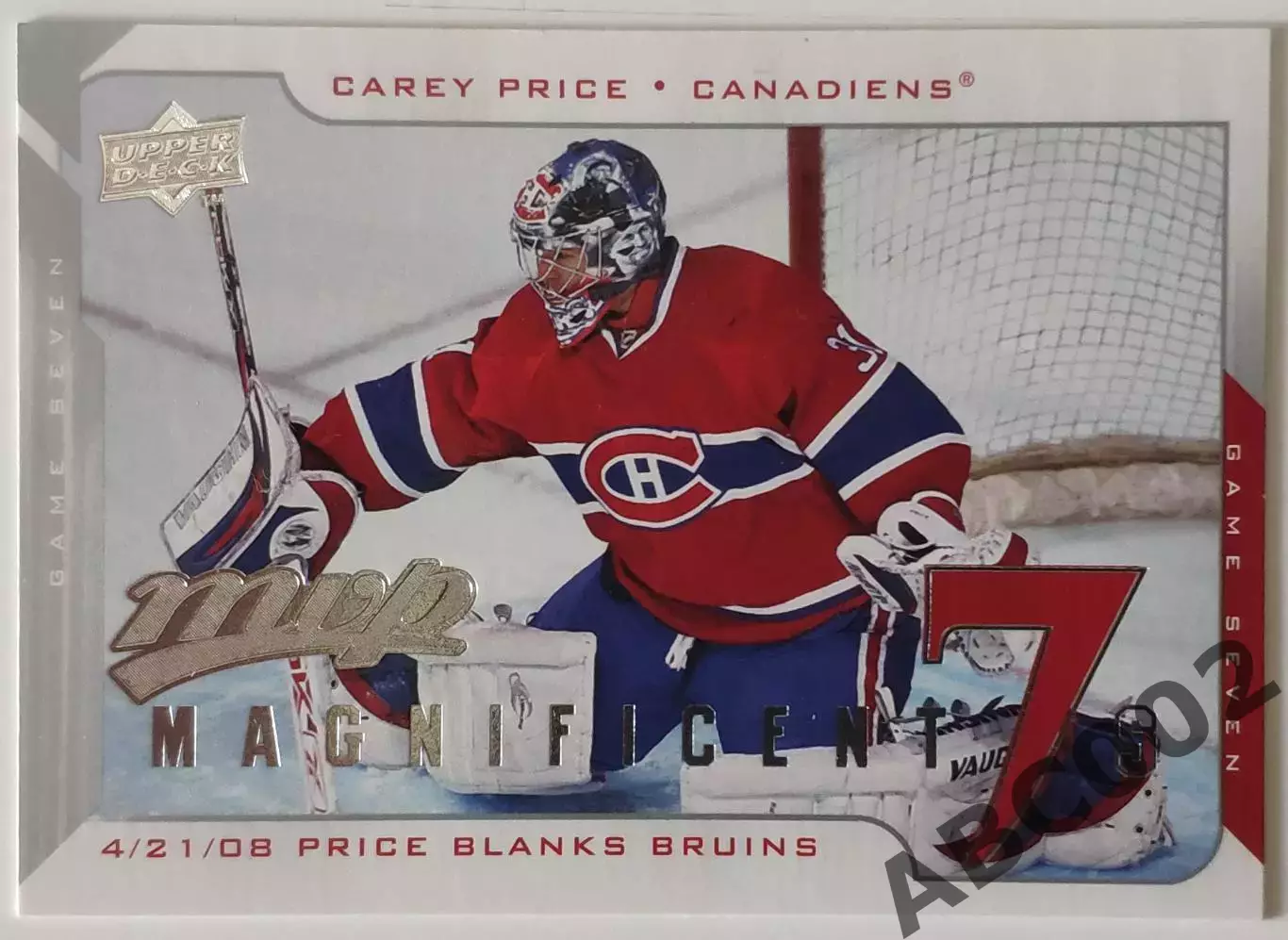 Карточка НХЛ / Carey Price / Canadiens / MVP