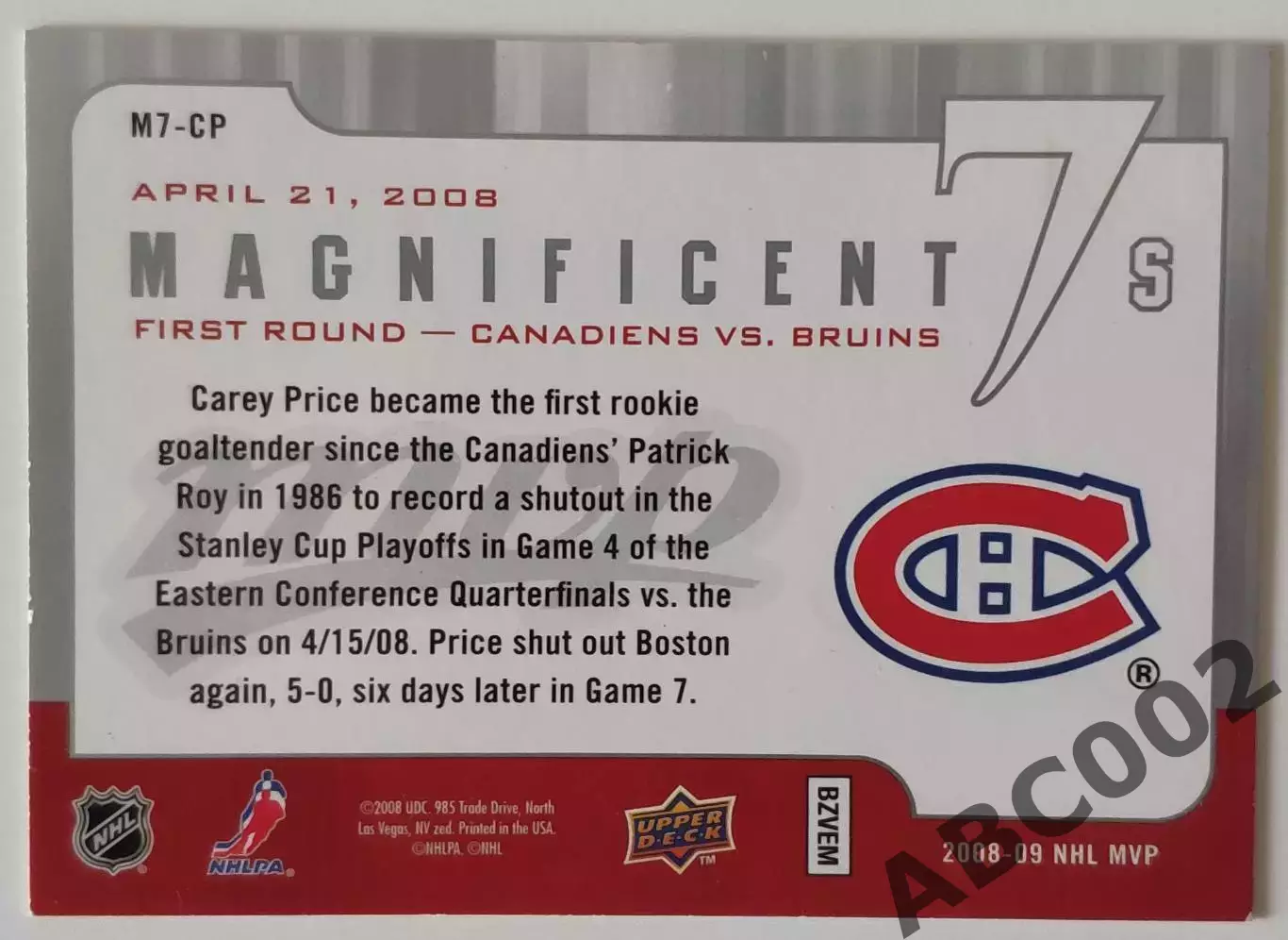 Карточка НХЛ / Carey Price / Canadiens / MVP 1