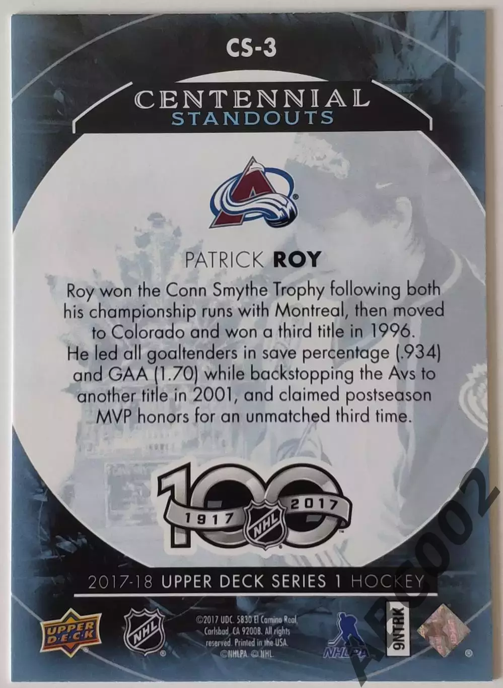 Карточка НХЛ / Patrick Roy / Colorado / Standouts 1