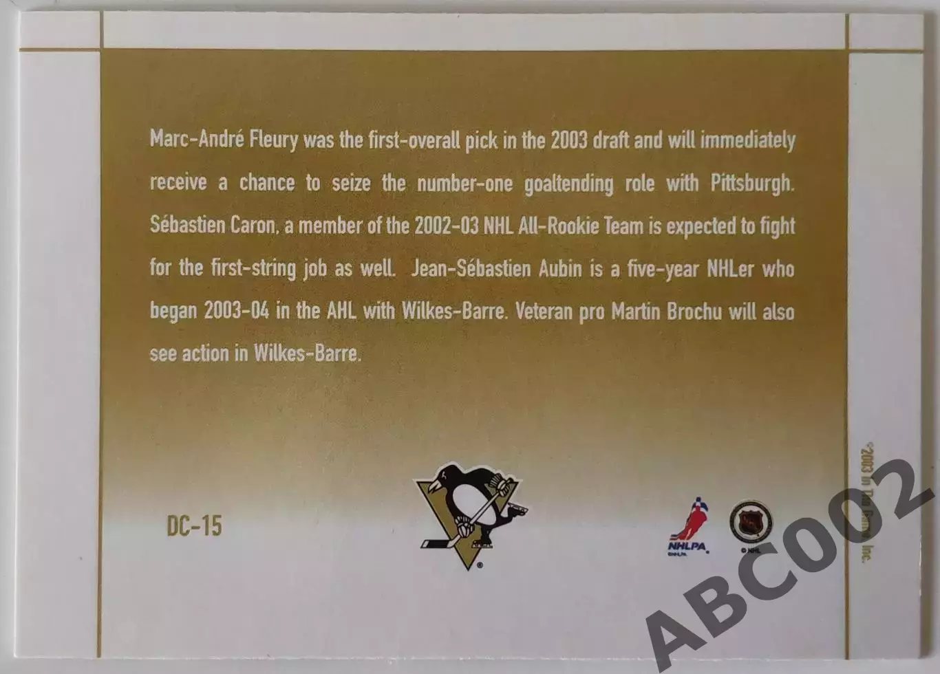 Карточка НХЛ / Fleury-Caron-Aubin-Brochu / Deep In The Crease / DC-15 1