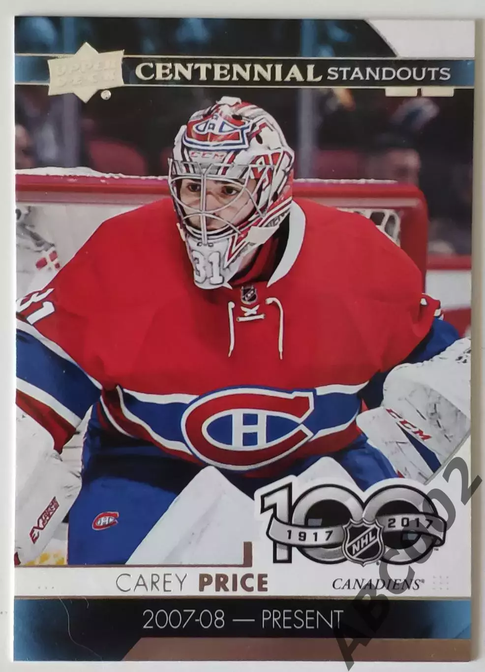 Карточка НХЛ / Carey Price / Canadiens / Standouts