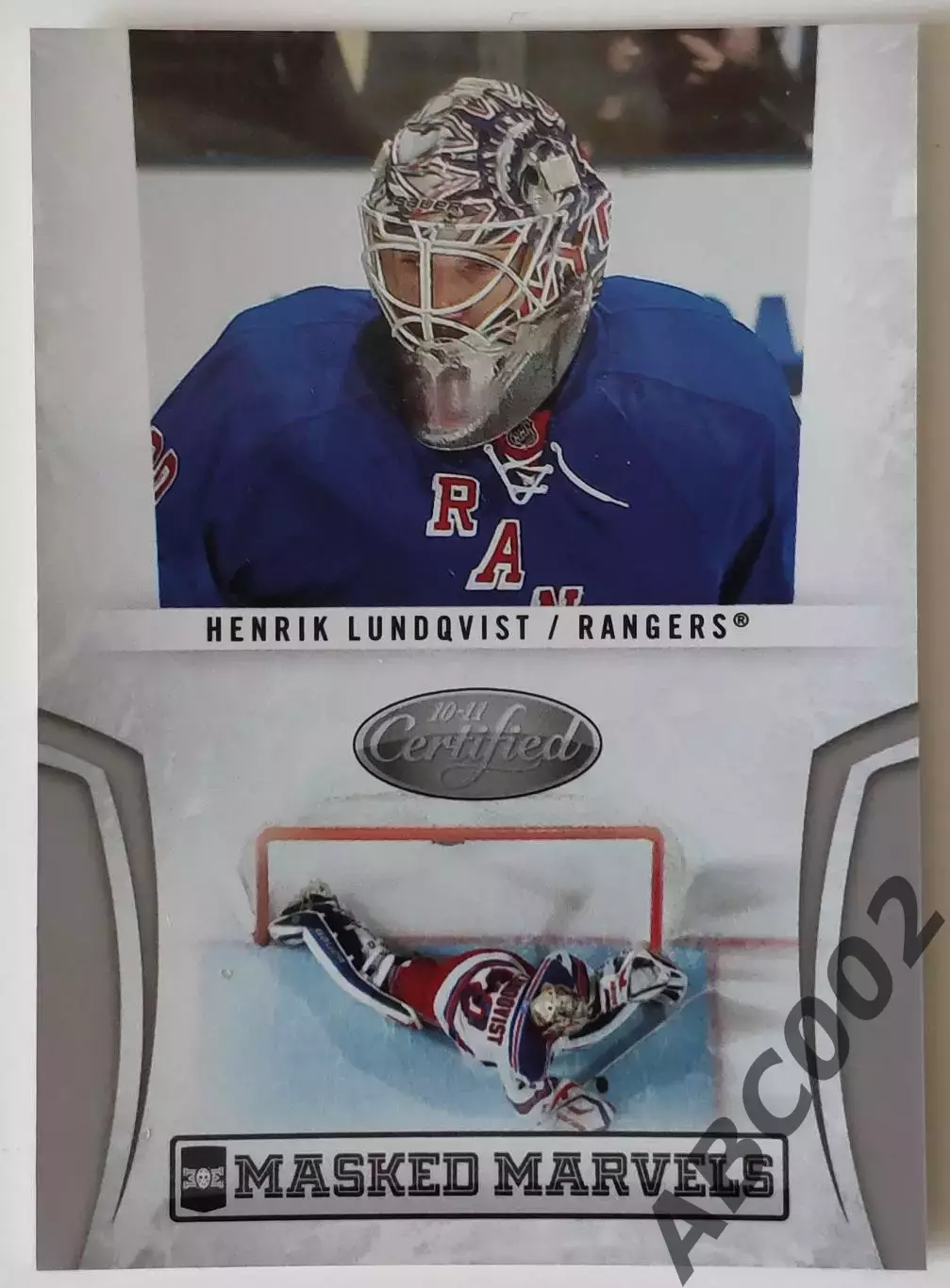 Карточка НХЛ / Henrik Lundqvist / 19 из 500 / Rangers / Masked Marvels