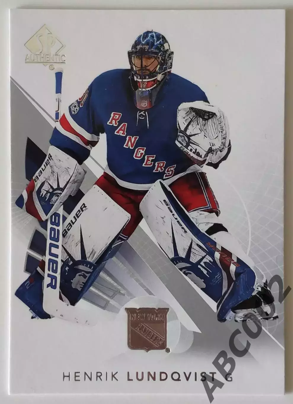 Карточка НХЛ / Henrik Lundqvist / Rangers / SP Authentic