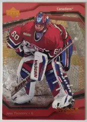 Карточка НХЛ / Jose Theodore / Canadiens / Black Diamond