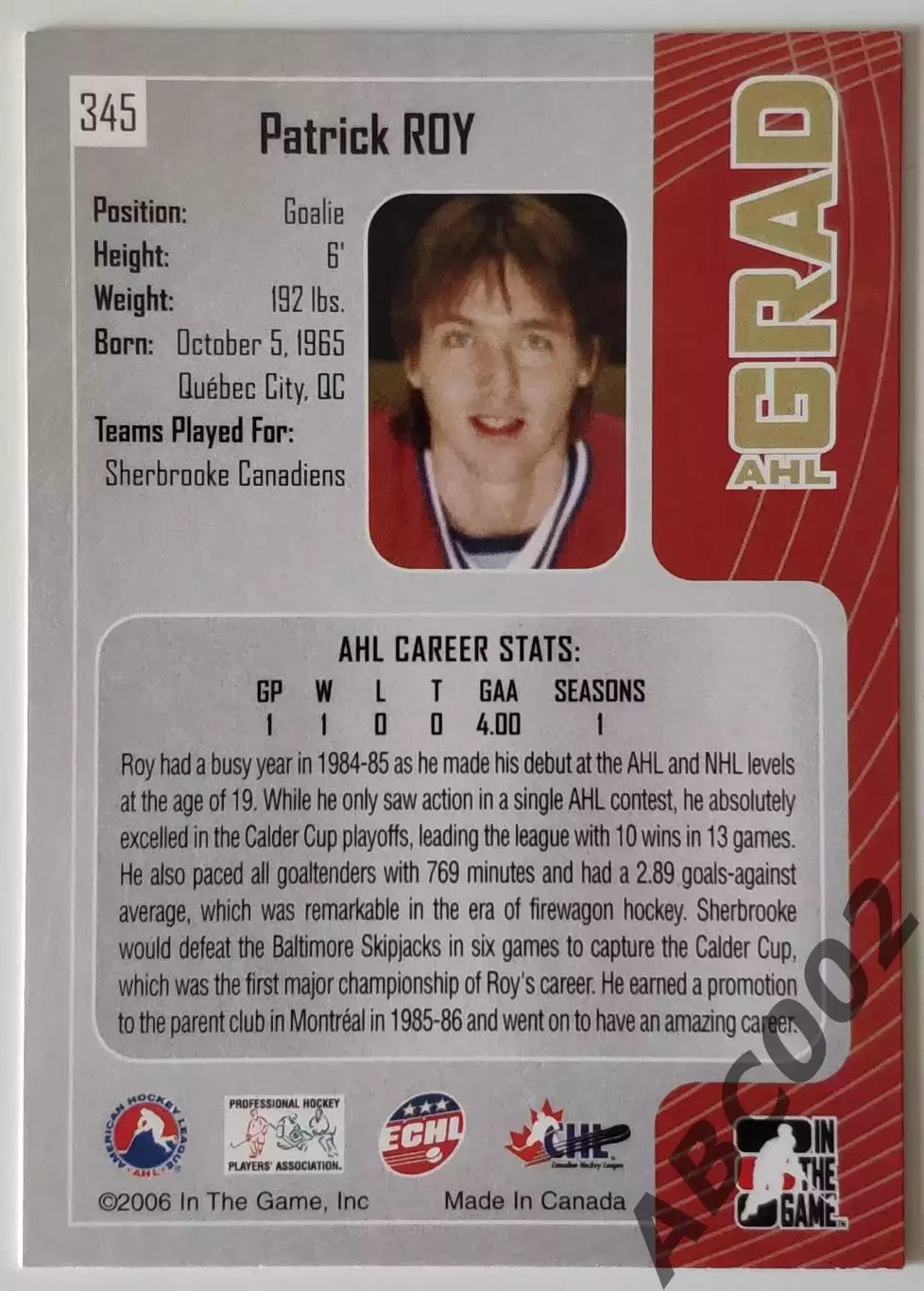 Карточка НХЛ / Patrick Roy / Canadians / AHL Grad 1
