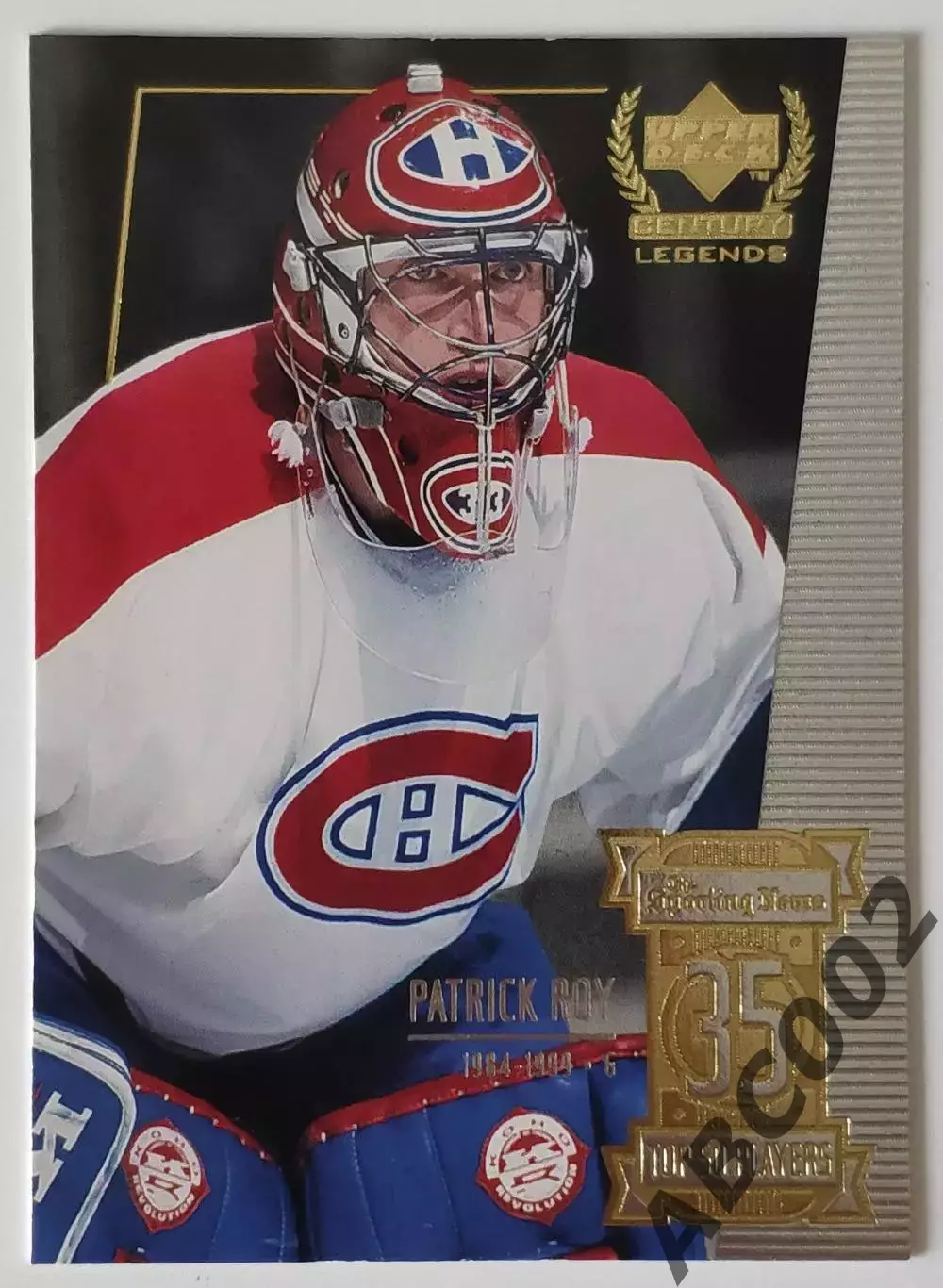 Карточка НХЛ / Patrick Roy / Canadiens / Top 50 Players