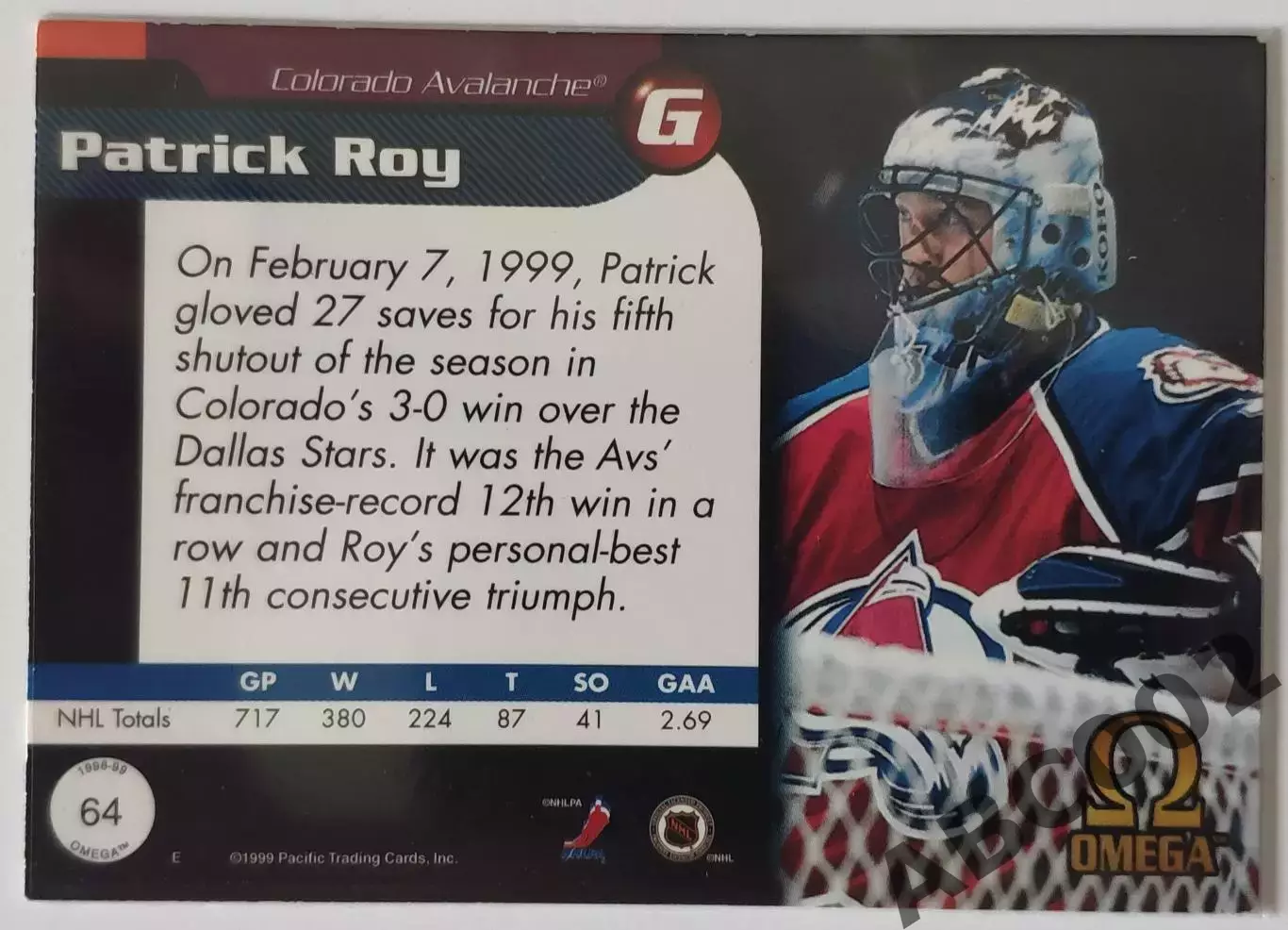 Карточка НХЛ / Patrick Roy / Avalanche / Omega 1