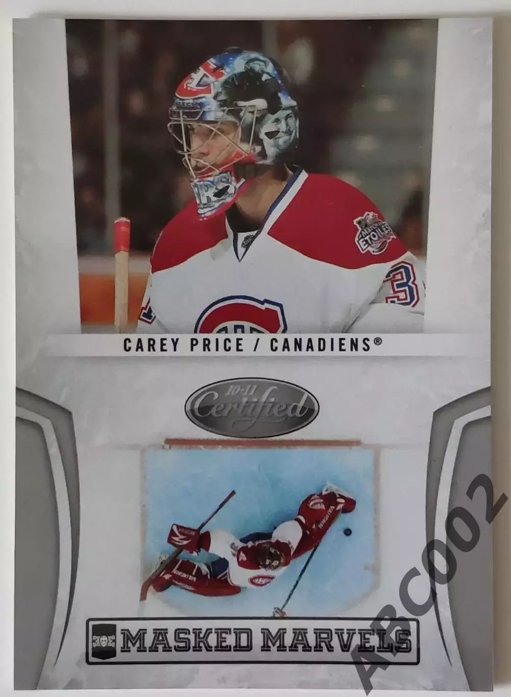 Карточка НХЛ / Carey Price / 107 из 500 / Rangers / Masked Marvels