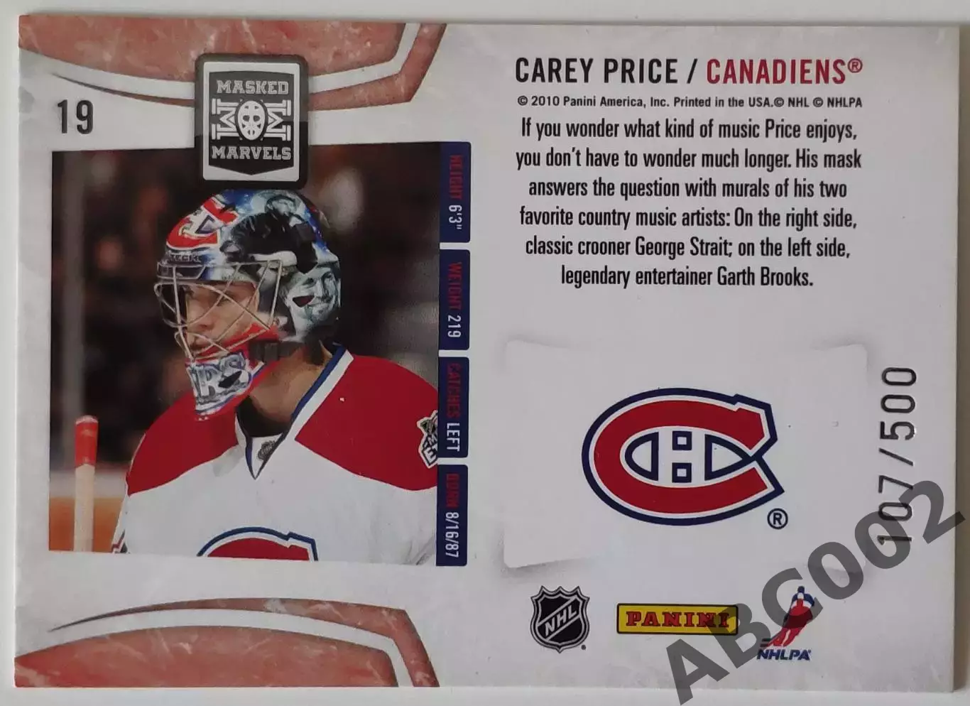 Карточка НХЛ / Carey Price / 107 из 500 / Rangers / Masked Marvels 1