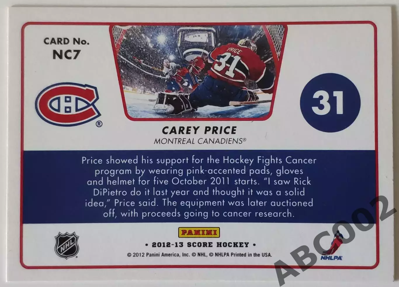 Карточка НХЛ / Carey Price / Canadiens / Net Cam 1