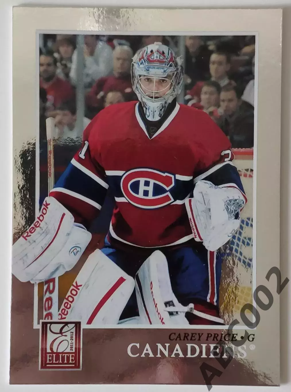 Карточка НХЛ / Carey Price / Canadiens / Elite