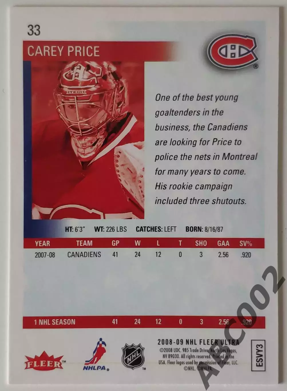 Карточка НХЛ / Carey Price / Canadiens / Fleer Ultra 1