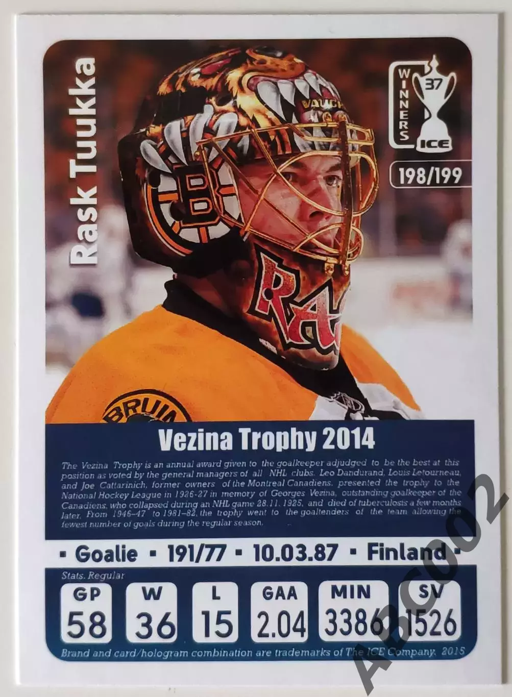 Карточка НХЛ / Tuuka Rask / Bruins / Vezina Trophy 1