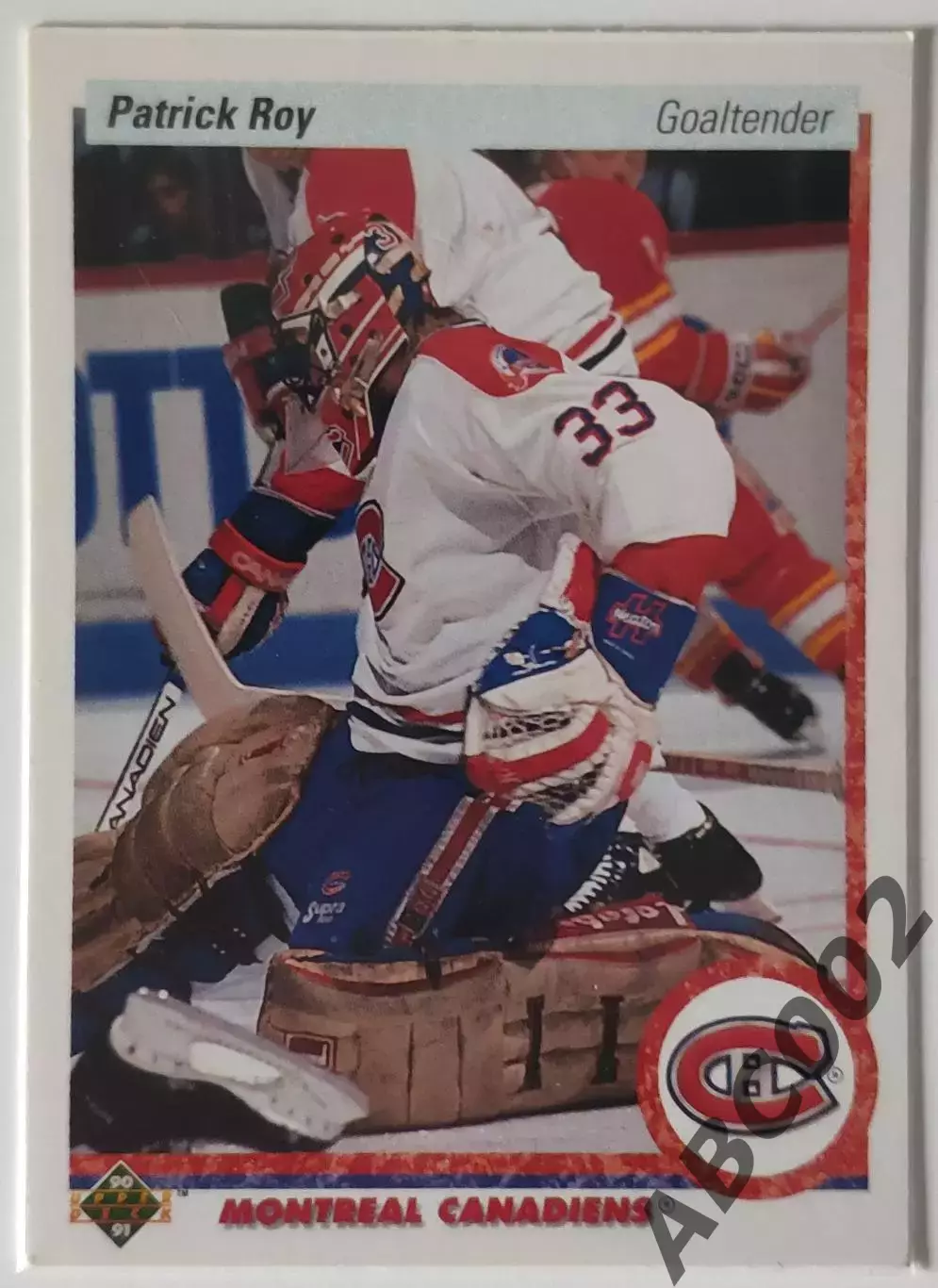 Карточка НХЛ / Patrick Roy / Canadiens