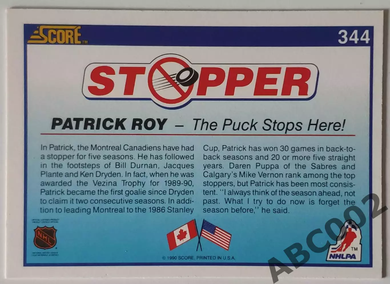 Карточка НХЛ / Patrick Roy / Canadiens / Stopper 1