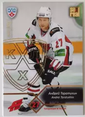 Карточка КХЛ / Андрей Таратухин / 34 из 100 / Авангард