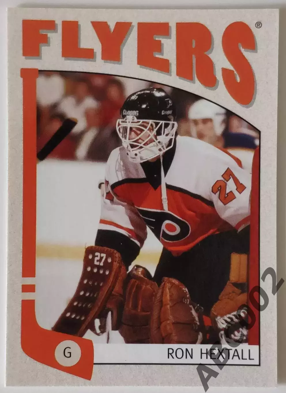Карточка НХЛ / Ron Hextall / Flyers / In The Game