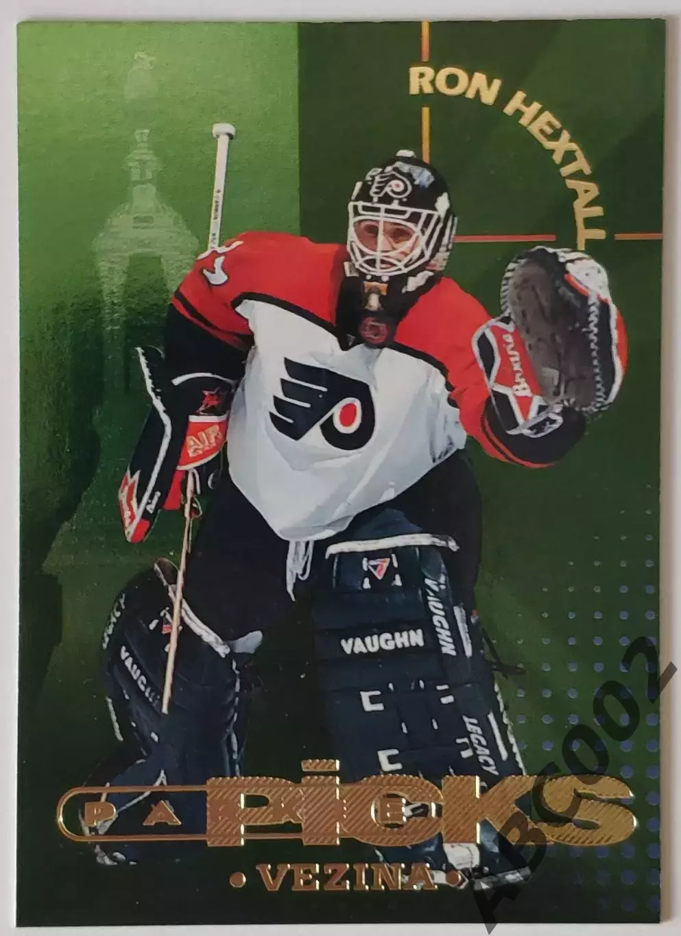 Карточка НХЛ / Ron Hextall / Flyers / Parkie Picks