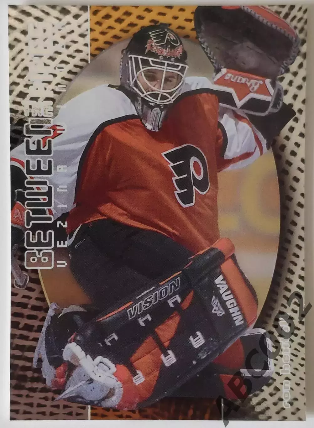 Карточка НХЛ / Ron Hextall / Flyers / Vezina Winner