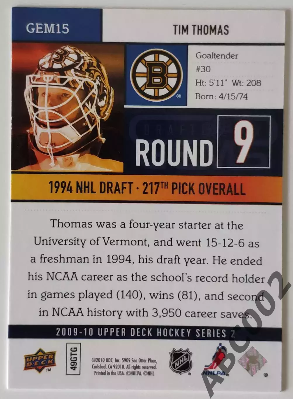 Карточка НХЛ / Tim Thomas / Bruins / Draft Day 1