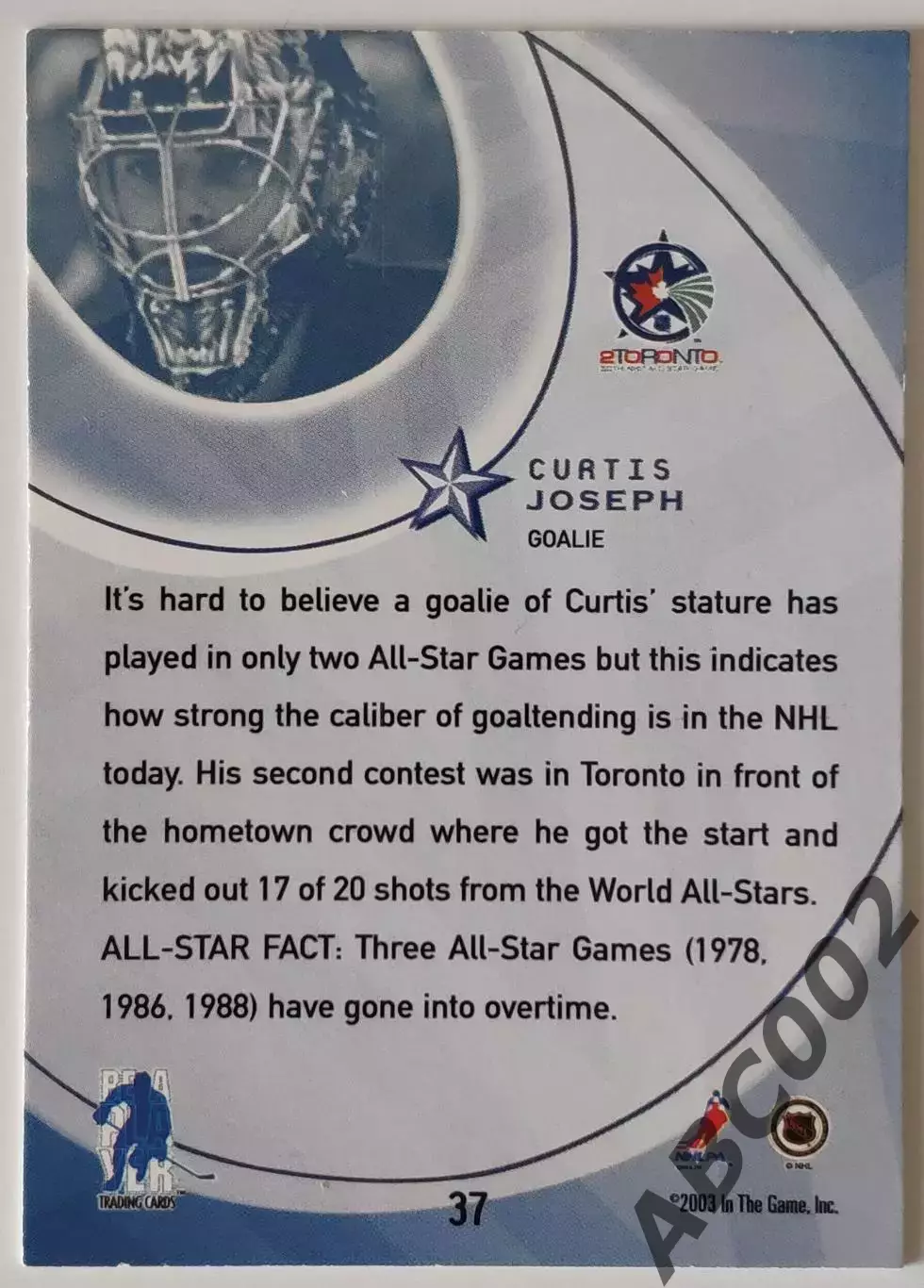 Карточка НХЛ / Curtis Joseph / Maple Leafs / All Star 1