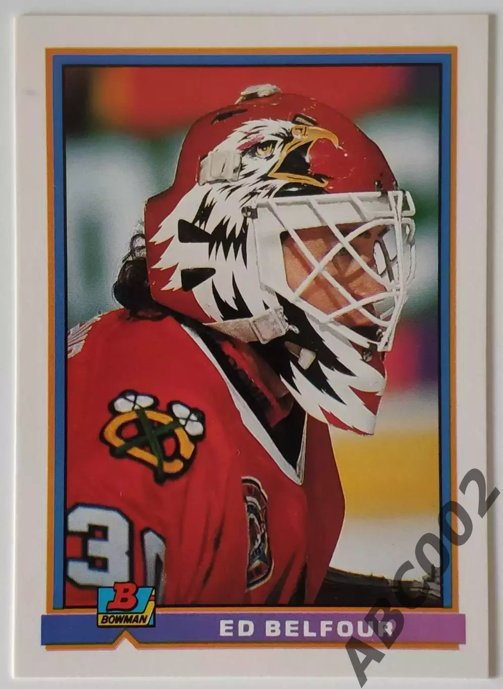 Карточка НХЛ / Ed Belfour / Blackhawks / Bowman