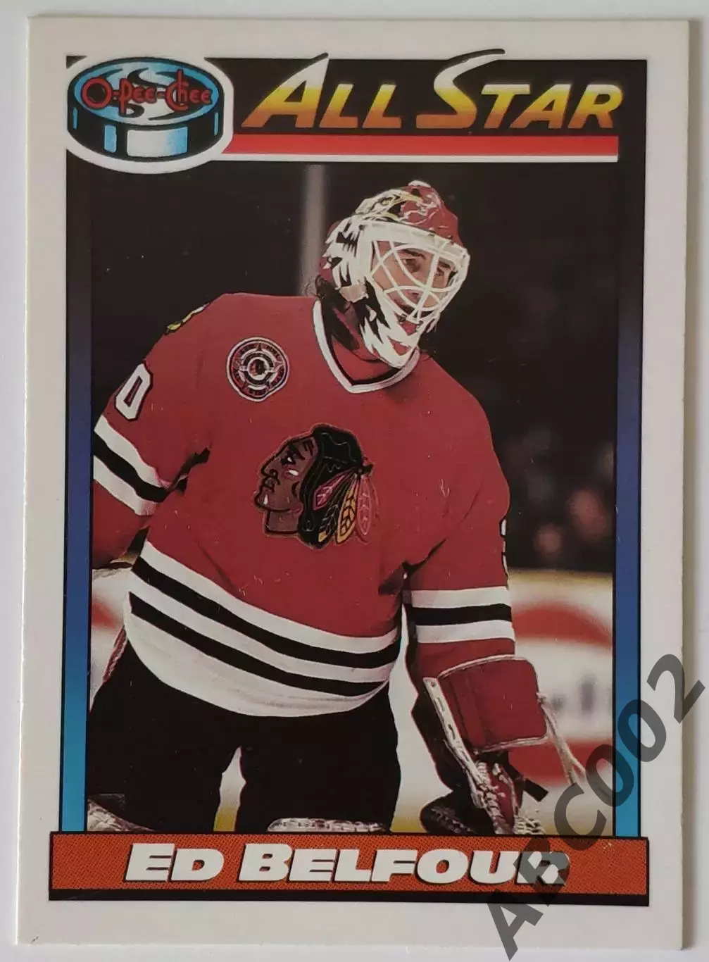 Карточка НХЛ / Ed Belfour / Blackhawks / O-Pee-Chee