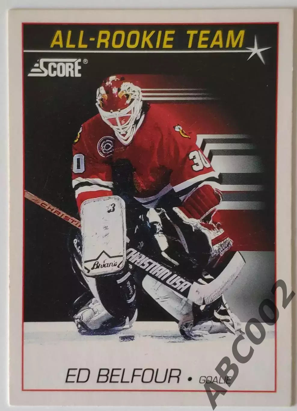 Карточка НХЛ / Ed Belfour / Blackhawks / Score