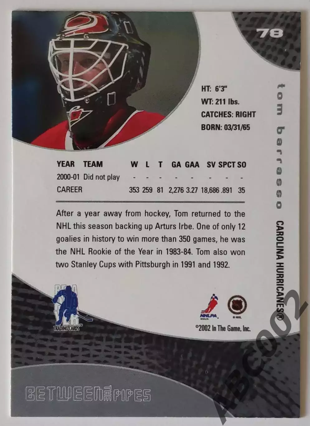 Карточка НХЛ / Tom Barrasso / Hurricanes / Between The Pipes 1