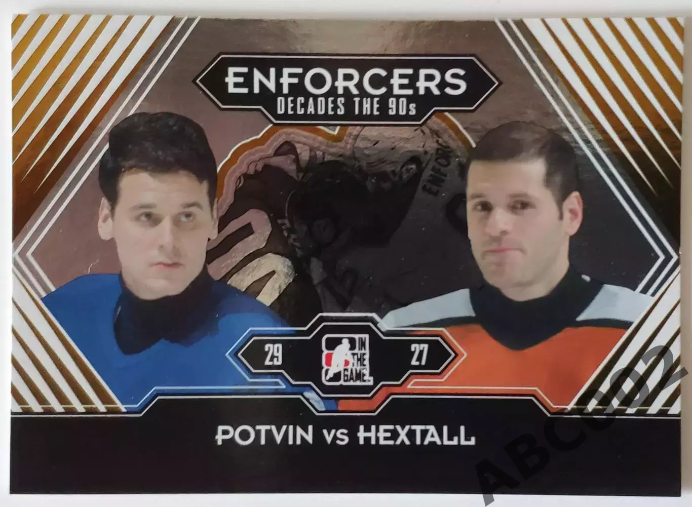 Карточка НХЛ / Potvin vs. Hextall / Enforcers