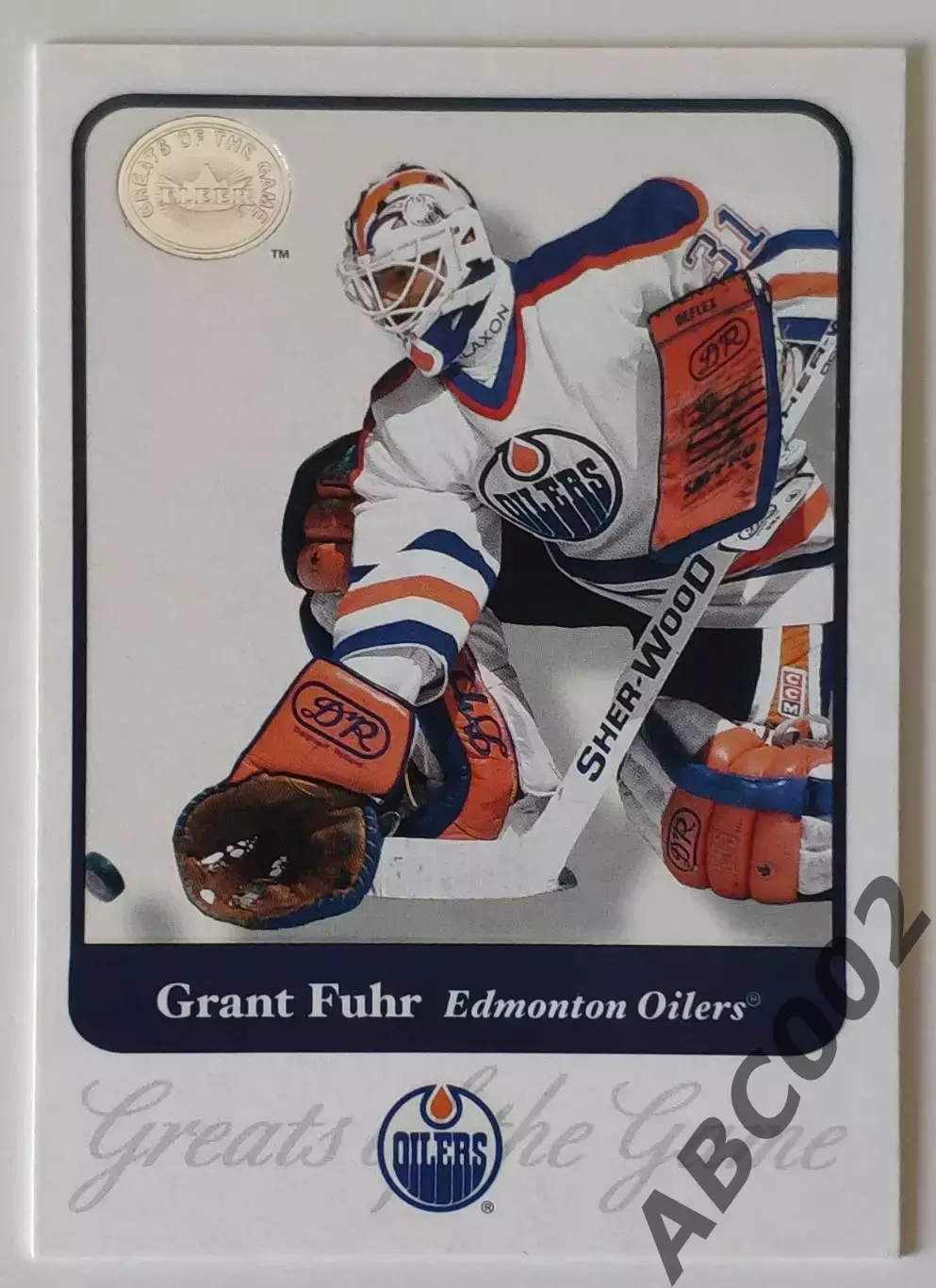 Карточка НХЛ / Grant Fuhr / Oilers / Greats of the Game