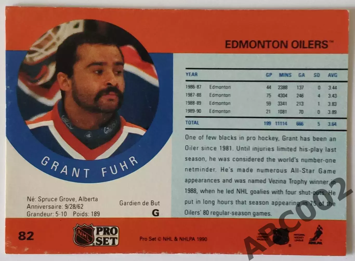 Карточка НХЛ / Grant Fuhr / Oilers / Pro Set 1