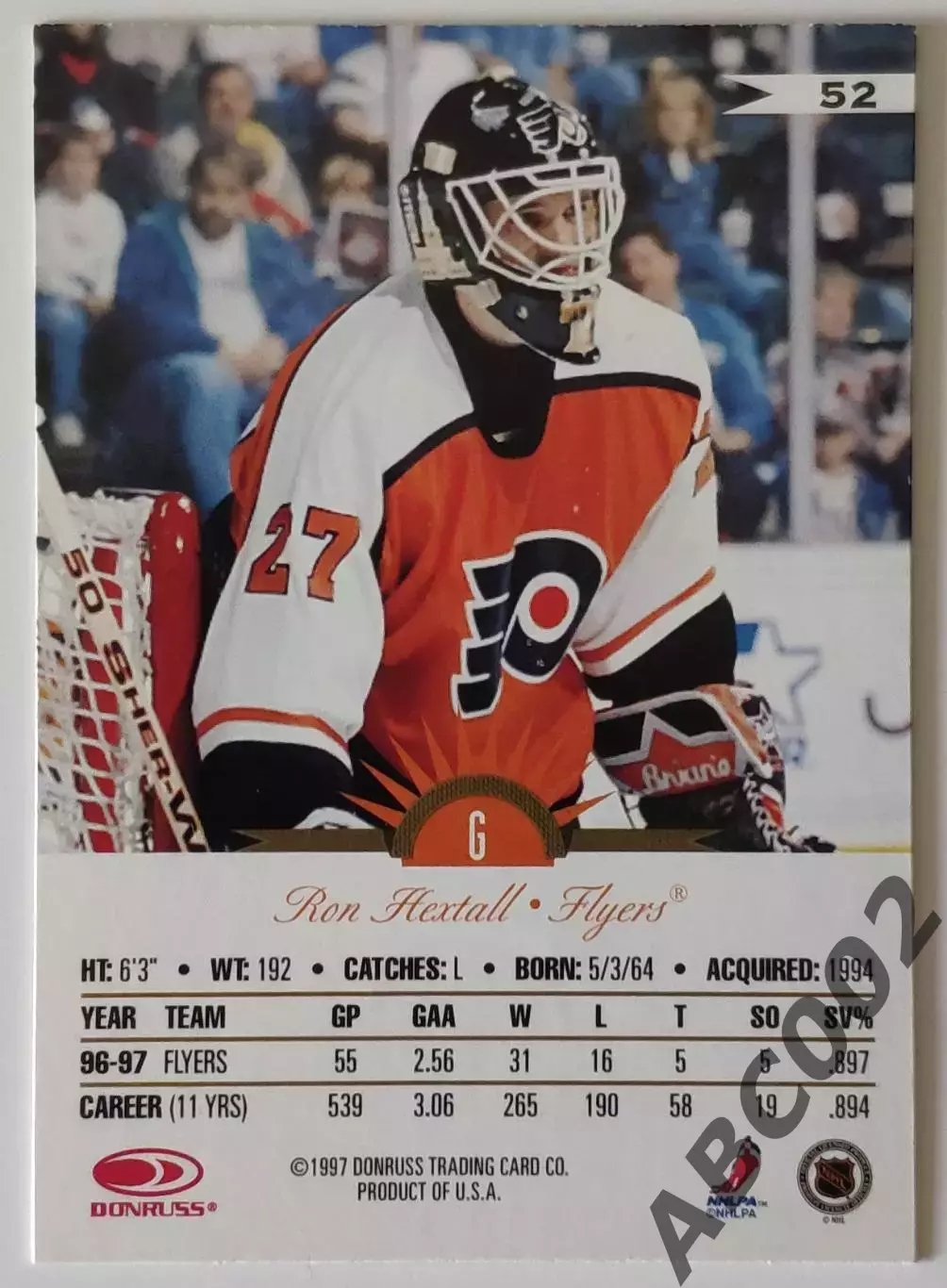 Карточка НХЛ / Ron Hextall / Flyers / Leaf 1