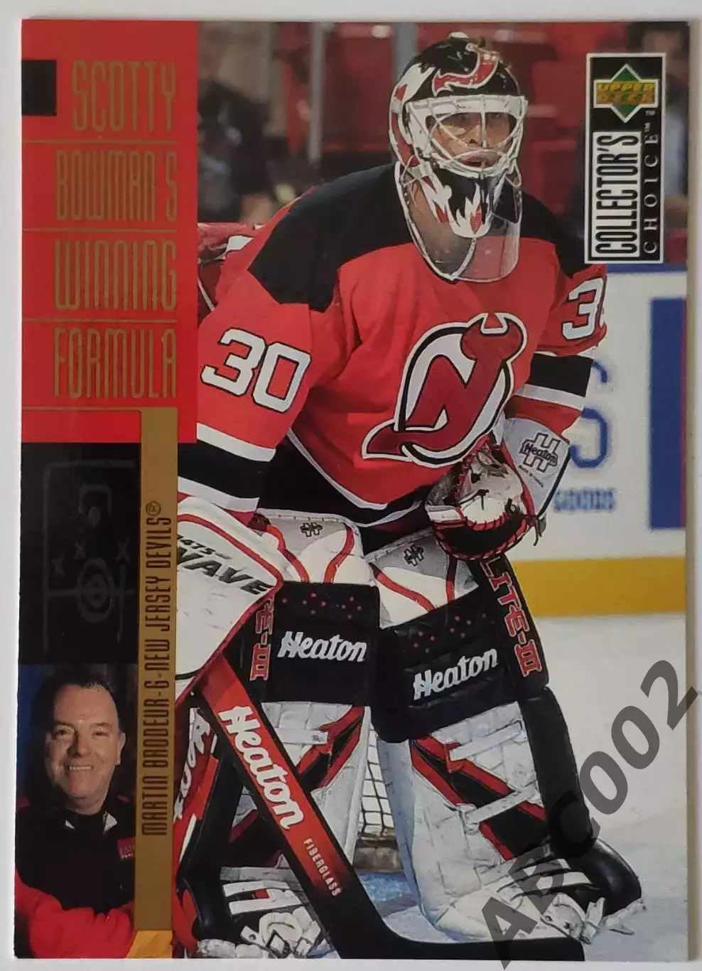 Карточка НХЛ / Martin Brodeur / Devils / Collectors Choice