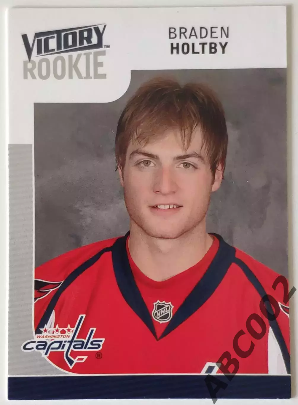 Карточка НХЛ / Braden Holtby / Capitals / Victory