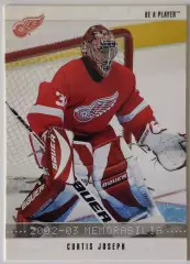 Карточка НХЛ / Curtis Joseph / Red Wings / Be A Player