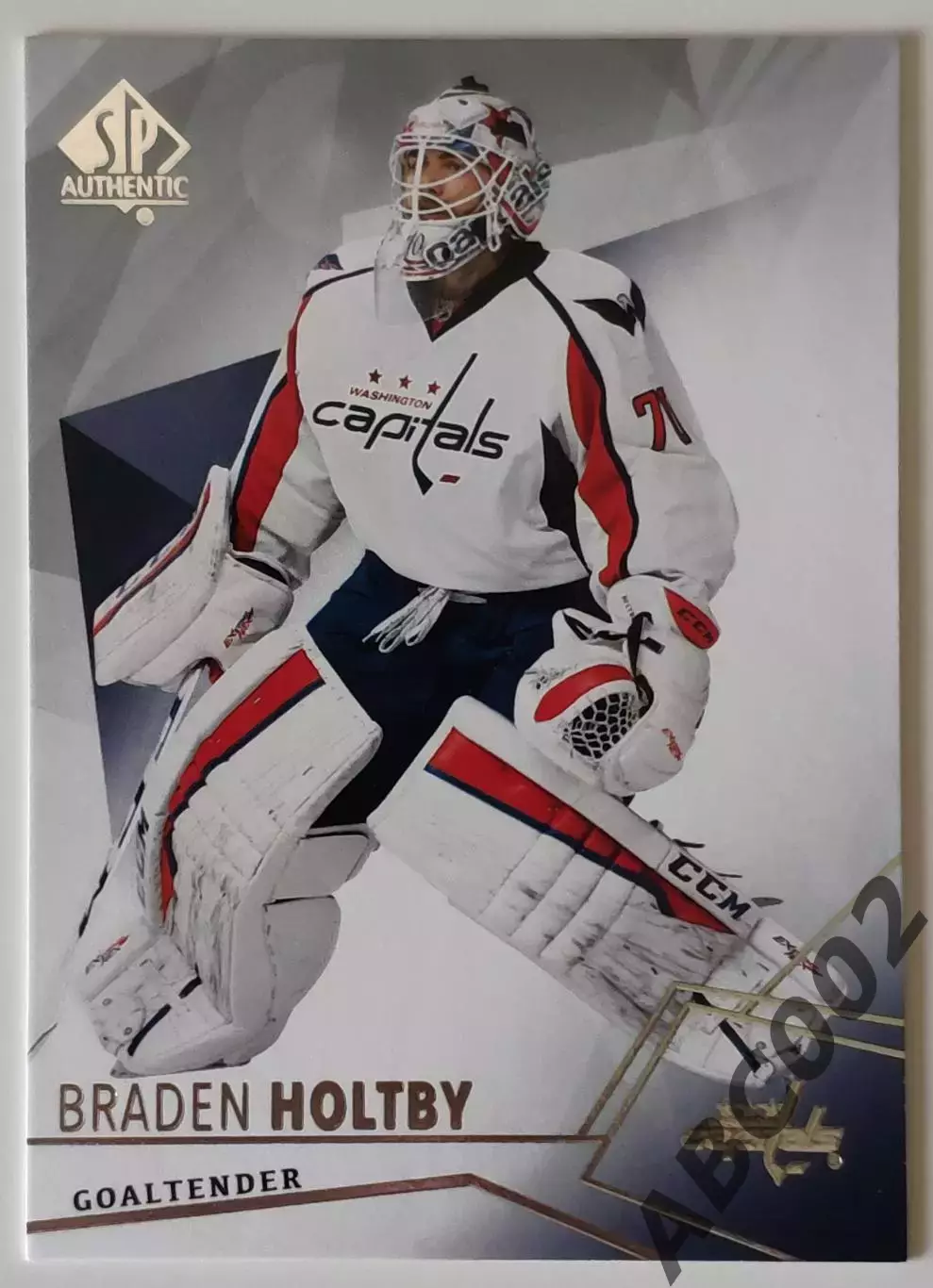 Карточка НХЛ / Braden Holtby / Capitals / SP Authentic