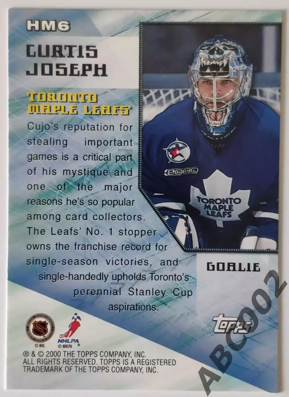 Карточка НХЛ / Curtis Joseph / Maple Leafs / Hobby Masters 1