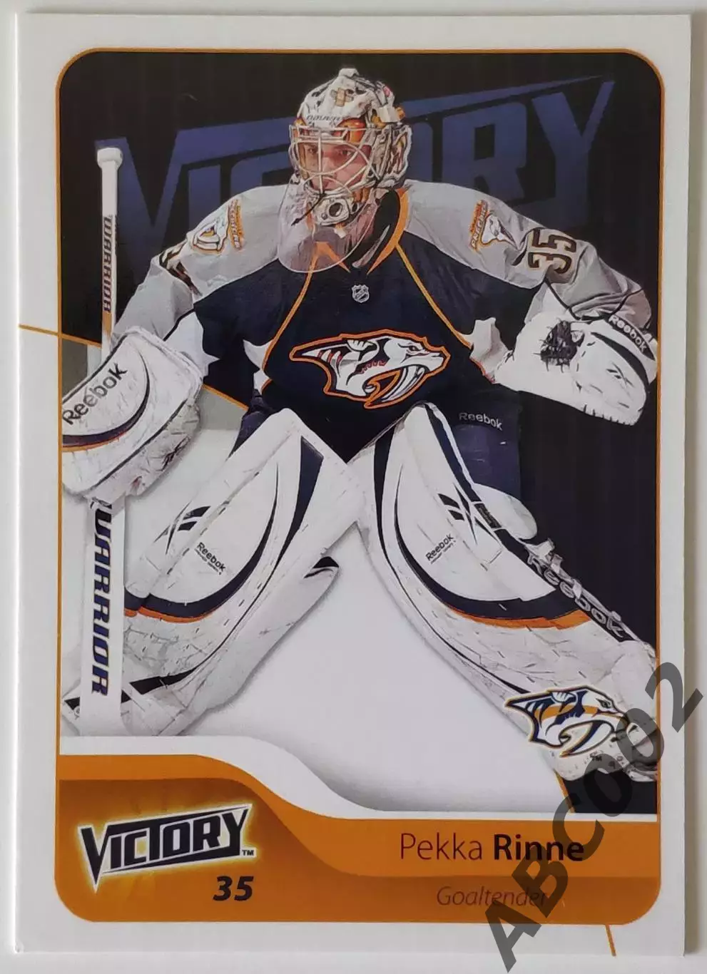 Карточка НХЛ / Pekka Rinne / Nashville / Victory