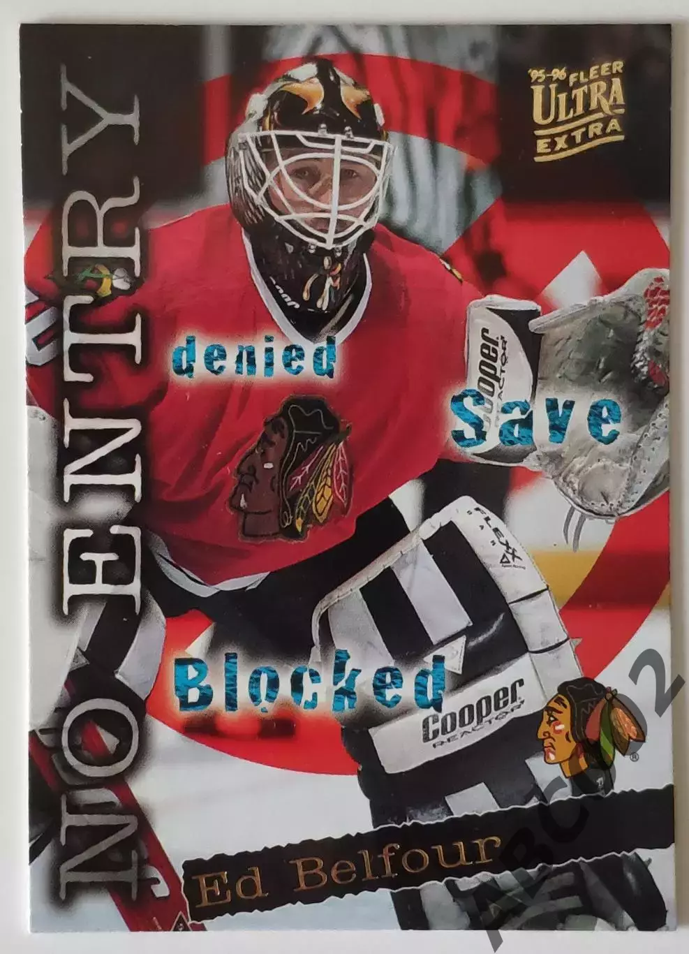 Карточка НХЛ / Ed Belfour / Blackhawks / No Entry