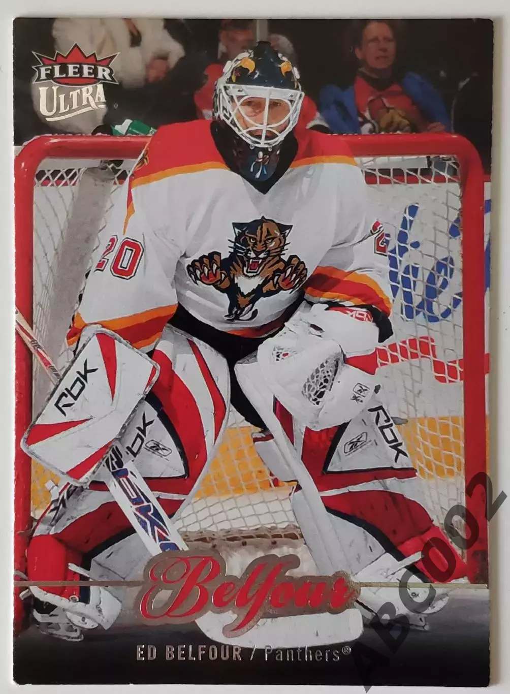Карточка НХЛ / Ed Belfour / Panthers / Fleer Ultra