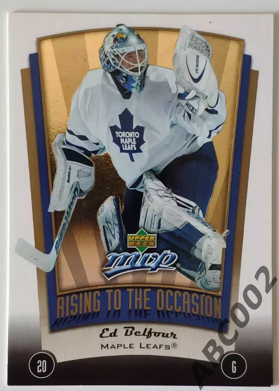 Карточка НХЛ / Ed Belfour / Maple Leafs / MVP