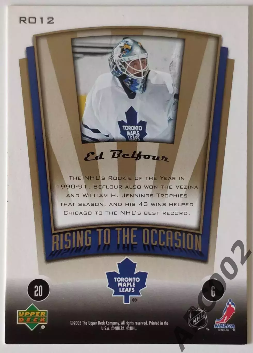 Карточка НХЛ / Ed Belfour / Maple Leafs / MVP 1