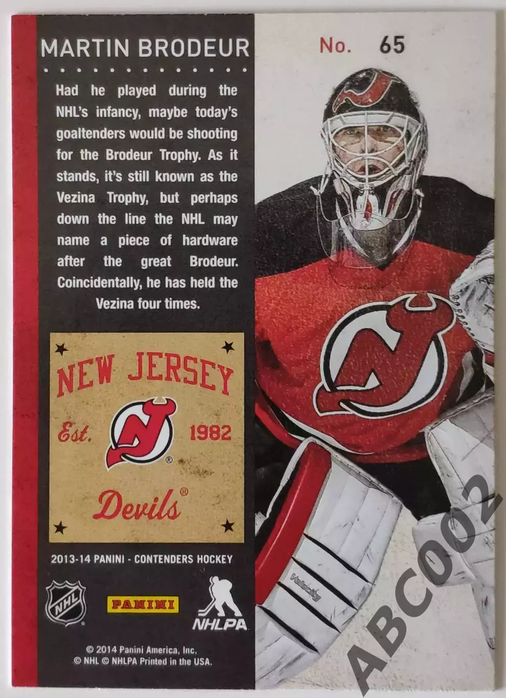 Карточка НХЛ / Martin Brodeur / Devils / Contenders 1