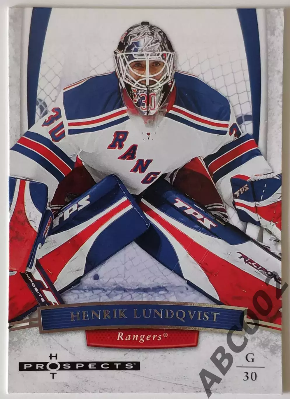 Карточка НХЛ / Henrik Lundqvist / Rangers / Hot Prospects